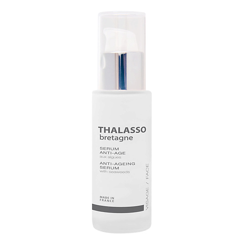 THALASSO BRETAGNE Сыворотка Противовозрастная для лица 30.0, Сыворотка Противовозрастная для лица
THALASSO BRETAGNE Сыворотка Противовозрастная для лица 30.0, Сыворотка Противовозрастная для лица