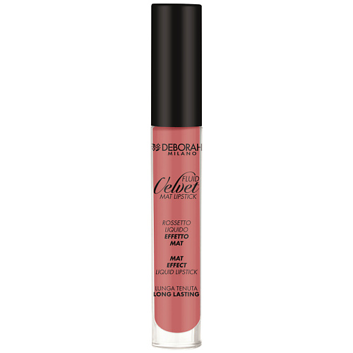 DEBORAH MILANO Помада для губ матовая жидкая FLUID VELVET MAT LIPSTICK, Помада для губ матовая жидкая FLUID VELVET MAT LIPSTICK
DEBORAH MILANO Помада для губ матовая жидкая FLUID VELVET MAT LIPSTICK, Помада для губ матовая жидкая FLUID VELVET MAT LIPSTICK