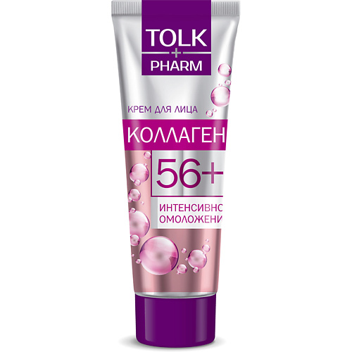 TOLK PHARM Крем для лица "Tolk Pharm" "Коллаген" 39.0, Крем для лица "Tolk Pharm" "Коллаген"
TOLK PHARM Крем для лица "Tolk Pharm" "Коллаген" 39.0, Крем для лица "Tolk Pharm" "Коллаген"