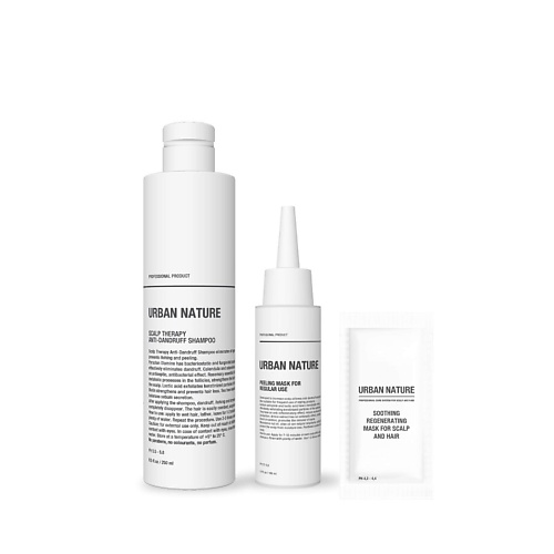 URBAN NATURE Набор для ухода за волосами Mini Kit ANTI-DANDRUFF, Набор для ухода за волосами Mini Kit ANTI-DANDRUFF
URBAN NATURE Набор для ухода за волосами Mini Kit ANTI-DANDRUFF, Набор для ухода за волосами Mini Kit ANTI-DANDRUFF