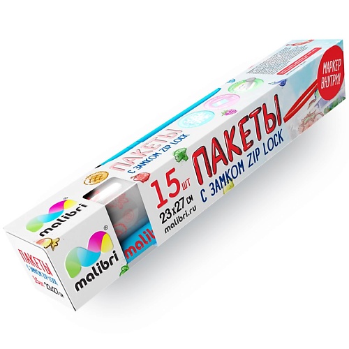 MALIBRI Пакеты для хранения и заморозки с замком Zip-Lock 15.0, Пакеты для хранения и заморозки с замком Zip-Lock
MALIBRI Пакеты для хранения и заморозки с замком Zip-Lock 15.0, Пакеты для хранения и заморозки с замком Zip-Lock