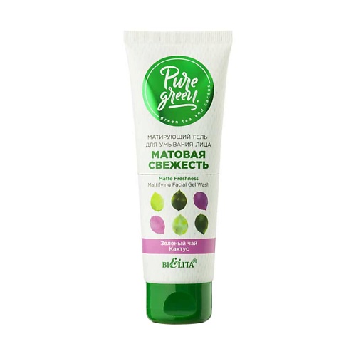 БЕЛИТА Матирующий гель для умывания лица Матовая свежесть PURE GREEN 75.0, Матирующий гель для умывания лица Матовая свежесть PURE GREEN
БЕЛИТА Матирующий гель для умывания лица Матовая свежесть PURE GREEN 75.0, Матирующий гель для умывания лица Матовая свежесть PURE GREEN