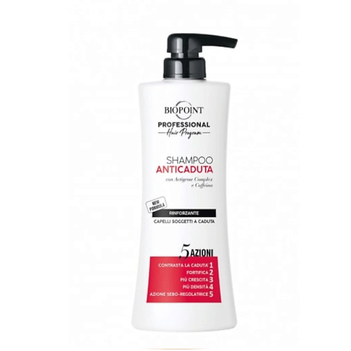 BIOPOINT PROFESSIONAL Шампунь против выпадения волос для всех типов волос Укрепляющий Anti-Hair loss Ultra Fortifying 400, Шампунь против выпадения волос для всех типов волос Укрепляющий Anti-Hair loss Ultra Fortifying
BIOPOINT PROFESSIONAL Шампунь против выпадения волос для всех типов волос Укрепляющий Anti-Hair loss Ultra Fortifying 400, Шампунь против выпадения волос для всех типов волос Укрепляющий Anti-Hair loss Ultra Fortifying