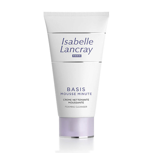 ISABELLE LANCRAY Очищающий (пенящийся) крем для лица 150.0, Очищающий (пенящийся) крем для лица
ISABELLE LANCRAY Очищающий (пенящийся) крем для лица 150.0, Очищающий (пенящийся) крем для лица