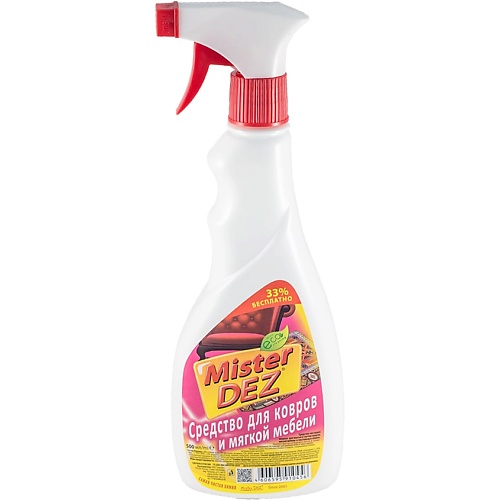 MISTER DEZ Eco-Cleaning Средство для ковров и мягкой мебели с ароматом дыни 750.0, Eco-Cleaning Средство для ковров и мягкой мебели с ароматом дыни
MISTER DEZ Eco-Cleaning Средство для ковров и мягкой мебели с ароматом дыни 750.0, Eco-Cleaning Средство для ковров и мягкой мебели с ароматом дыни