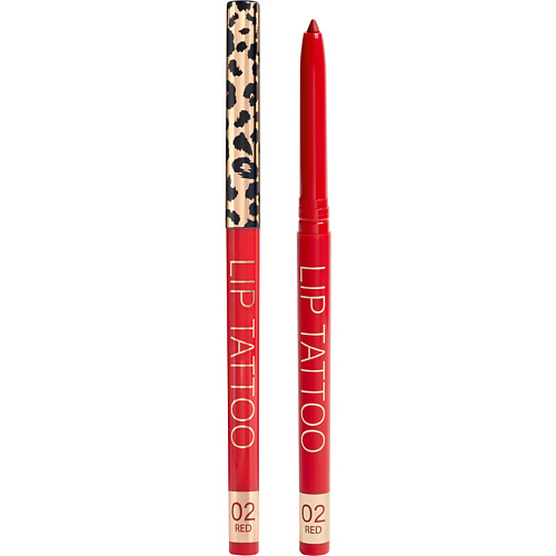STELLARY Автоматический карандаш для губ Automatic Lipliner, Автоматический карандаш для губ Automatic Lipliner
STELLARY Автоматический карандаш для губ Automatic Lipliner, Автоматический карандаш для губ Automatic Lipliner