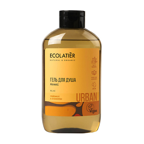 ECOLATIER Гель для душа Релакс грейпфрут & клементин 600.0, Гель для душа Релакс грейпфрут & клементин
ECOLATIER Гель для душа Релакс грейпфрут & клементин 600.0, Гель для душа Релакс грейпфрут & клементин