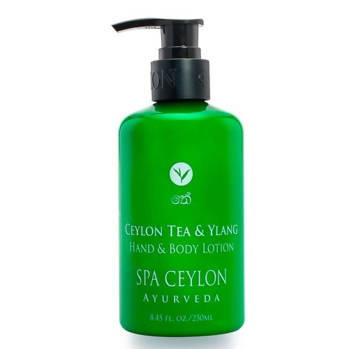 SPA CEYLON Лосьон для рук и тела "ЦЕЙЛОНСКИЙ ЧАЙ И ИЛАНГ-ИЛАНГ" 250.0, Лосьон для рук и тела "ЦЕЙЛОНСКИЙ ЧАЙ И ИЛАНГ-ИЛАНГ"
SPA CEYLON Лосьон для рук и тела "ЦЕЙЛОНСКИЙ ЧАЙ И ИЛАНГ-ИЛАНГ" 250.0, Лосьон для рук и тела "ЦЕЙЛОНСКИЙ ЧАЙ И ИЛАНГ-ИЛАНГ"