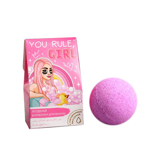 BEAUTY FOX Увлажняющая бомбочка с гиалуроновой кислотой You rule, GIRL, аромат ягодный, Увлажняющая бомбочка с гиалуроновой кислотой You rule, GIRL, аромат ягодный
BEAUTY FOX Увлажняющая бомбочка с гиалуроновой кислотой You rule, GIRL, аромат ягодный, Увлажняющая бомбочка с гиалуроновой кислотой You rule, GIRL, аромат ягодный
