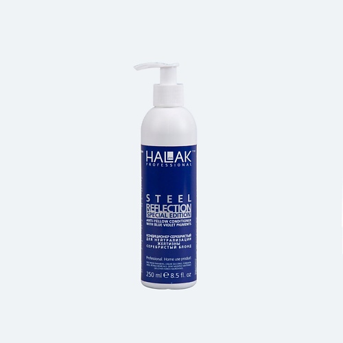 HALAK PROFESSIONAL Кондиционер Серебристый блонд для нейтрализации желтизны Anti-Yellow Сonditioner 250.0, Кондиционер Серебристый блонд для нейтрализации желтизны Anti-Yellow Сonditioner
HALAK PROFESSIONAL Кондиционер Серебристый блонд для нейтрализации желтизны Anti-Yellow Сonditioner 250.0, Кондиционер Серебристый блонд для нейтрализации желтизны Anti-Yellow Сonditioner