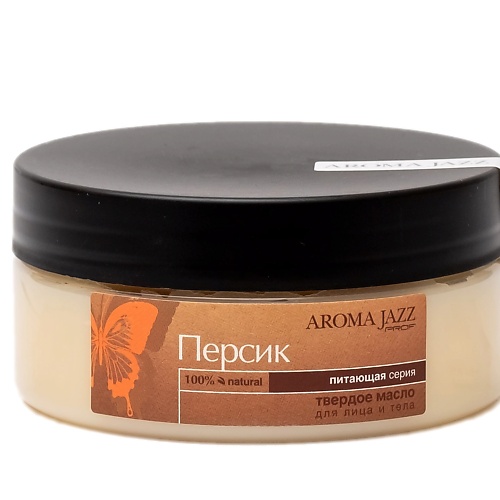 AROMA JAZZ Твердое масло для лица и тела "Персик" 150.0, Твердое масло для лица и тела "Персик"
AROMA JAZZ Твердое масло для лица и тела "Персик" 150.0, Твердое масло для лица и тела "Персик"