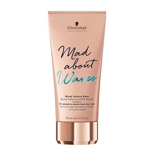 SCHWARZKOPF PROFESSIONAL Текстурирующий бальзам для волос Mad About Waves, Текстурирующий бальзам для волос Mad About Waves
SCHWARZKOPF PROFESSIONAL Текстурирующий бальзам для волос Mad About Waves, Текстурирующий бальзам для волос Mad About Waves