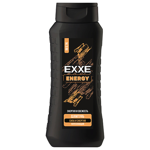 EXXE Шампунь Men Energy Энергия свежести, укрепляющий 400.0, Шампунь Men Energy Энергия свежести, укрепляющий
EXXE Шампунь Men Energy Энергия свежести, укрепляющий 400.0, Шампунь Men Energy Энергия свежести, укрепляющий