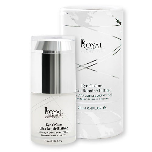 ROYAL SAMPLES Крем для зоны вокруг глаз Восcтановление и Лифтинг 20.0, Крем для зоны вокруг глаз Восcтановление и Лифтинг
ROYAL SAMPLES Крем для зоны вокруг глаз Восcтановление и Лифтинг 20.0, Крем для зоны вокруг глаз Восcтановление и Лифтинг