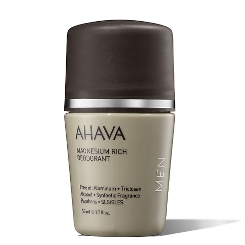 AHAVA Time To Energize Дезодорант богатый магнием шариковый 50.0, Time To Energize Дезодорант богатый магнием шариковый
AHAVA Time To Energize Дезодорант богатый магнием шариковый 50.0, Time To Energize Дезодорант богатый магнием шариковый