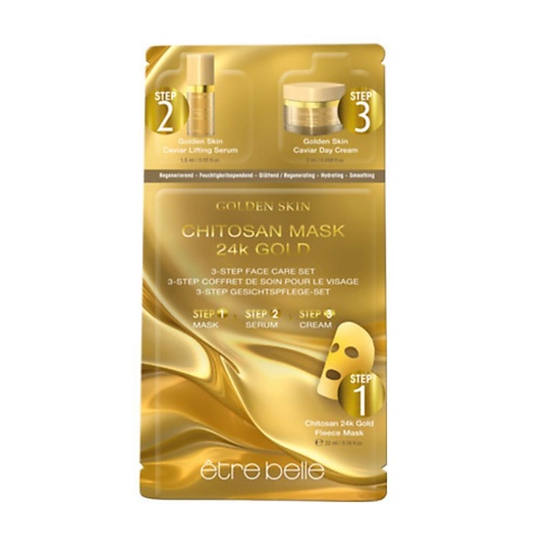 ETRE BELLE Маска для лица "Золото+Икра" Golden Skin 3-Step Fleece Mask, Маска для лица "Золото+Икра" Golden Skin 3-Step Fleece Mask
ETRE BELLE Маска для лица "Золото+Икра" Golden Skin 3-Step Fleece Mask, Маска для лица "Золото+Икра" Golden Skin 3-Step Fleece Mask