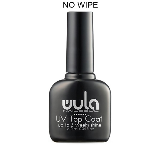 WULA NAILSOUL Топовое покрытие без липкого слоя Top Coat no wipe, тон 303, Топовое покрытие без липкого слоя Top Coat no wipe, тон 303
WULA NAILSOUL Топовое покрытие без липкого слоя Top Coat no wipe, тон 303, Топовое покрытие без липкого слоя Top Coat no wipe, тон 303