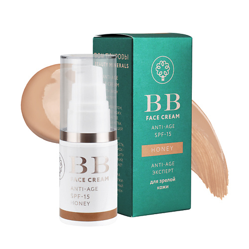 ДОМ ПРИРОДЫ КРЫМСКАЯ МАНУФАКТУРА ВВ крем Anti-age эксперт SPF-15 для зрелой кожи, ВВ крем Anti-age эксперт SPF-15 для зрелой кожи
ДОМ ПРИРОДЫ КРЫМСКАЯ МАНУФАКТУРА ВВ крем Anti-age эксперт SPF-15 для зрелой кожи, ВВ крем Anti-age эксперт SPF-15 для зрелой кожи