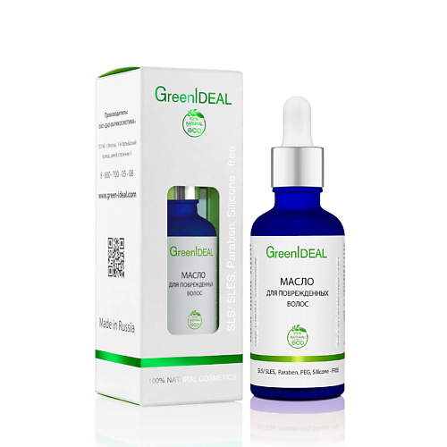 GREENIDEAL Масло для поврежденных волос (натуральное) 50.0, Масло для поврежденных волос (натуральное)
GREENIDEAL Масло для поврежденных волос (натуральное) 50.0, Масло для поврежденных волос (натуральное)