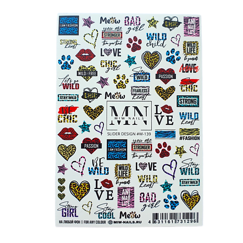 MIW NAILS Слайдеры для ногтей на любой фон Леопард, Слайдеры для ногтей на любой фон Леопард
MIW NAILS Слайдеры для ногтей на любой фон Леопард, Слайдеры для ногтей на любой фон Леопард