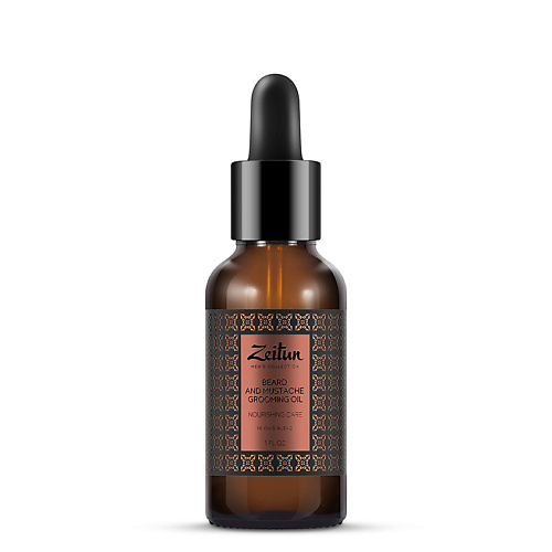 ZEITUN Масло для бороды и усов питательное Men's Collection. Beard&Mustache Grooming Oil, Масло для бороды и усов питательное Men's Collection. Beard&Mustache Grooming Oil
ZEITUN Масло для бороды и усов питательное Men's Collection. Beard&Mustache Grooming Oil, Масло для бороды и усов питательное Men's Collection. Beard&Mustache Grooming Oil