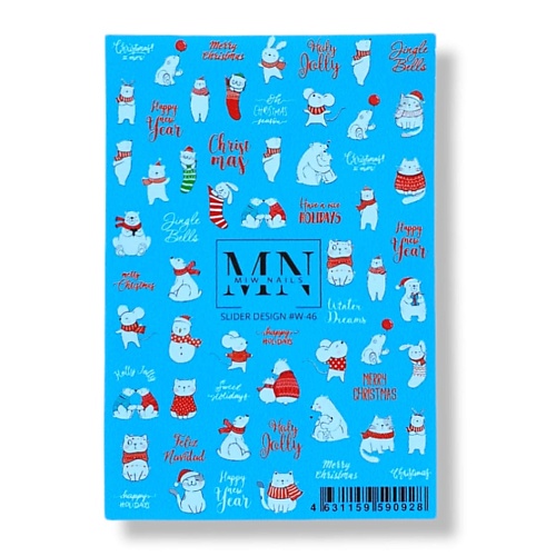MIW NAILS Слайдер дизайн для маникюра зимняя медведи, Слайдер дизайн для маникюра зимняя медведи
MIW NAILS Слайдер дизайн для маникюра зимняя медведи, Слайдер дизайн для маникюра зимняя медведи