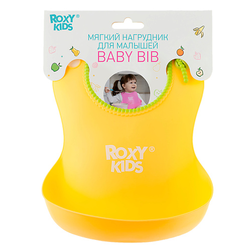 ROXY KIDS Нагрудник мягкий с кармашком и застежкой, Нагрудник мягкий с кармашком и застежкой
ROXY KIDS Нагрудник мягкий с кармашком и застежкой, Нагрудник мягкий с кармашком и застежкой