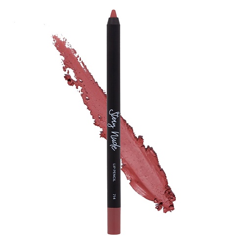 PARISA COSMETICS Карандаш для губ с матовым покрытием, Карандаш для губ с матовым покрытием
PARISA COSMETICS Карандаш для губ с матовым покрытием, Карандаш для губ с матовым покрытием