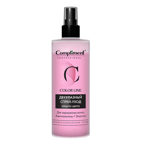 COMPLIMENT Professional color двухфазный спрей -уход, Professional color двухфазный спрей -уход
COMPLIMENT Professional color двухфазный спрей -уход, Professional color двухфазный спрей -уход