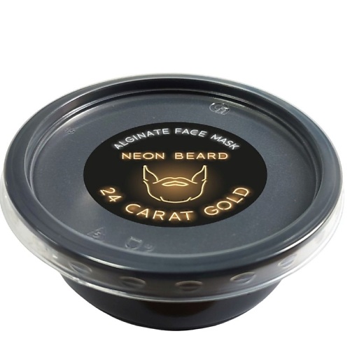 NEON BEARD Альгинатная маска 24 CARAT GOLD 30.0, Альгинатная маска 24 CARAT GOLD
NEON BEARD Альгинатная маска 24 CARAT GOLD 30.0, Альгинатная маска 24 CARAT GOLD