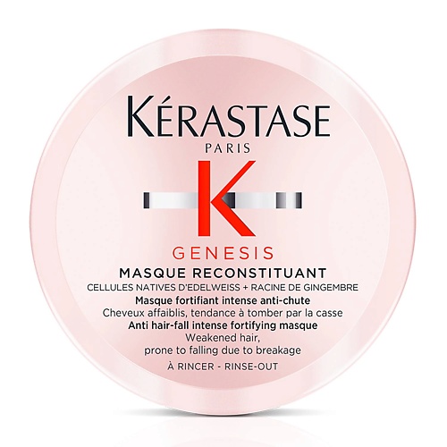 KERASTASE Маска для ослабленных и склонных к выпадению волос Genesis Reconstituant 500.0, Маска для ослабленных и склонных к выпадению волос Genesis Reconstituant
KERASTASE Маска для ослабленных и склонных к выпадению волос Genesis Reconstituant 500.0, Маска для ослабленных и склонных к выпадению волос Genesis Reconstituant