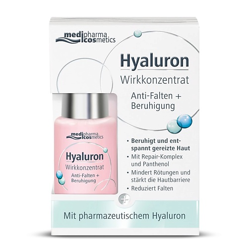 MEDIPHARMA COSMETICS Сыворотка для лица "Восстановление" Hyaluron 13.0, Сыворотка для лица "Восстановление" Hyaluron
MEDIPHARMA COSMETICS Сыворотка для лица "Восстановление" Hyaluron 13.0, Сыворотка для лица "Восстановление" Hyaluron
