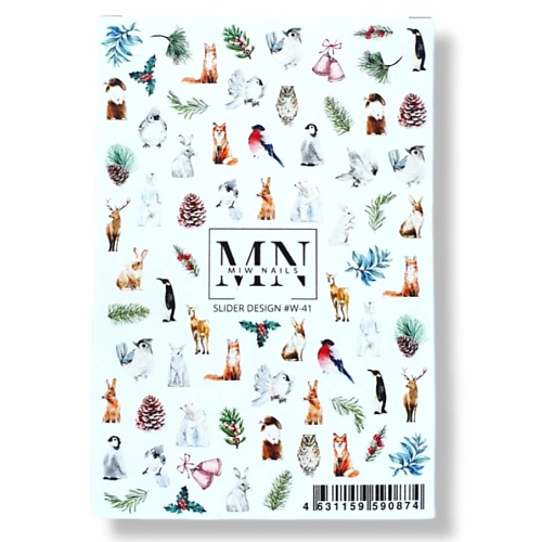 MIW NAILS Слайдер дизайн для маникюра зимняя животные, Слайдер дизайн для маникюра зимняя животные
MIW NAILS Слайдер дизайн для маникюра зимняя животные, Слайдер дизайн для маникюра зимняя животные