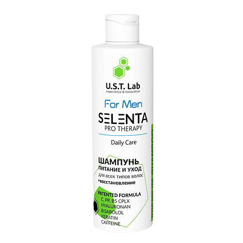 SELENTA Восстанавливающий мужской шампунь For Men Daily Care 250.0, Восстанавливающий мужской шампунь For Men Daily Care
SELENTA Восстанавливающий мужской шампунь For Men Daily Care 250.0, Восстанавливающий мужской шампунь For Men Daily Care
