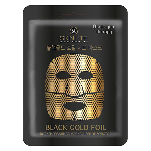 SKINLITE Фольгированная маска "ЧЕРНОЕ ЗОЛОТО" 27.0, Фольгированная маска "ЧЕРНОЕ ЗОЛОТО"
SKINLITE Фольгированная маска "ЧЕРНОЕ ЗОЛОТО" 27.0, Фольгированная маска "ЧЕРНОЕ ЗОЛОТО"