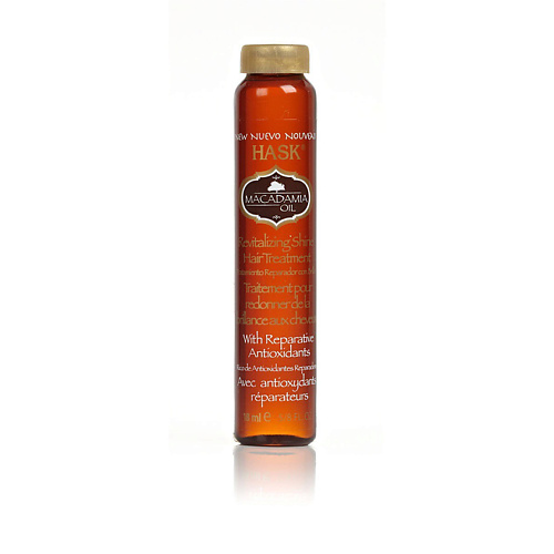 HASK Масло для увлажнения волос с экстрактом Макадамии Macadamia Oil Hair Treatment, Масло для увлажнения волос с экстрактом Макадамии Macadamia Oil Hair Treatment
HASK Масло для увлажнения волос с экстрактом Макадамии Macadamia Oil Hair Treatment, Масло для увлажнения волос с экстрактом Макадамии Macadamia Oil Hair Treatment