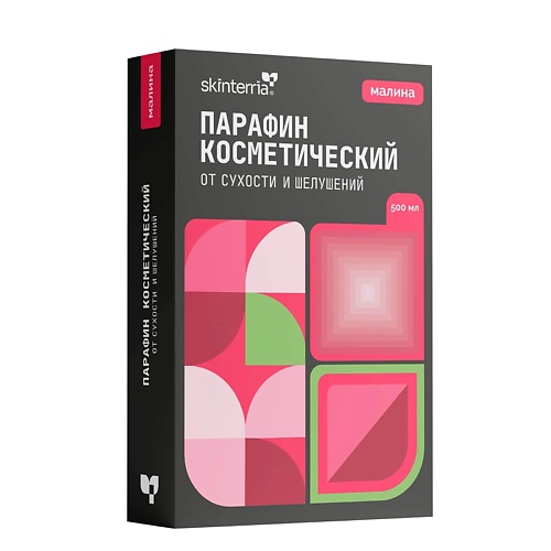 SKINTERRIA Парафин косметический для рук, ног, ногтей и тела Малина 500.0, Парафин косметический для рук, ног, ногтей и тела Малина
SKINTERRIA Парафин косметический для рук, ног, ногтей и тела Малина 500.0, Парафин косметический для рук, ног, ногтей и тела Малина