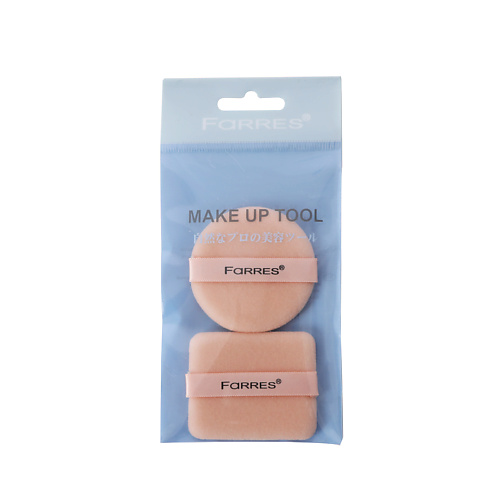 FARRES Cпонжи для макияжа флокированные круглый + прямоугольный, Cпонжи для макияжа флокированные круглый + прямоугольный
FARRES Cпонжи для макияжа флокированные круглый + прямоугольный, Cпонжи для макияжа флокированные круглый + прямоугольный