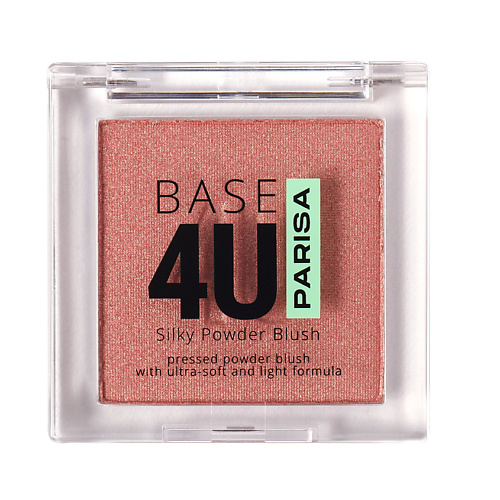 PARISA COSMETICS Румяна для макияжа лица "Base 4U" B-705, Румяна для макияжа лица "Base 4U" B-705
PARISA COSMETICS Румяна для макияжа лица "Base 4U" B-705, Румяна для макияжа лица "Base 4U" B-705