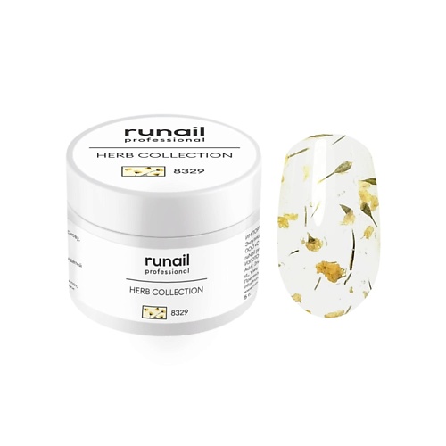 RUNAIL PROFESSIONAL Гель-лак с сухоцветами Herb collection, Гель-лак с сухоцветами Herb collection
RUNAIL PROFESSIONAL Гель-лак с сухоцветами Herb collection, Гель-лак с сухоцветами Herb collection