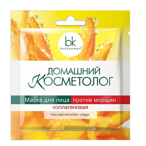 BELKOSMEX Домашний косметолог Маска для лица коллагеновая против морщин 26.0, Домашний косметолог Маска для лица коллагеновая против морщин
BELKOSMEX Домашний косметолог Маска для лица коллагеновая против морщин 26.0, Домашний косметолог Маска для лица коллагеновая против морщин