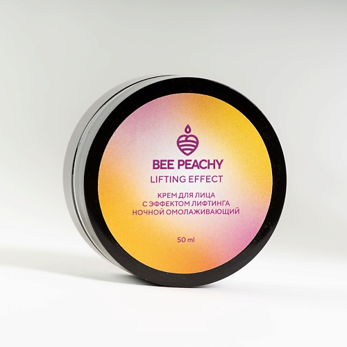 BEE PEACHY COSMETICS Bee Peachy Cosmetics Крем для лица с эффектом лифтинга ночной омолаживающий 50.0, Bee Peachy Cosmetics Крем для лица с эффектом лифтинга ночной омолаживающий
BEE PEACHY COSMETICS Bee Peachy Cosmetics Крем для лица с эффектом лифтинга ночной омолаживающий 50.0, Bee Peachy Cosmetics Крем для лица с эффектом лифтинга ночной омолаживающий