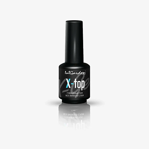 INGARDEN NAIL Глянцевый топ без липкого слоя X-Top, Глянцевый топ без липкого слоя X-Top
INGARDEN NAIL Глянцевый топ без липкого слоя X-Top, Глянцевый топ без липкого слоя X-Top