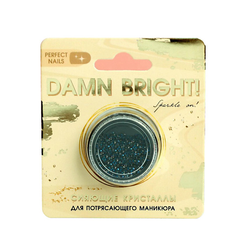 BEAUTY FOX Мелкие кристаллы для декора ногтей Damn bright!, Мелкие кристаллы для декора ногтей Damn bright!
BEAUTY FOX Мелкие кристаллы для декора ногтей Damn bright!, Мелкие кристаллы для декора ногтей Damn bright!