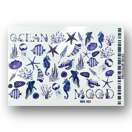 ANNA TKACHEVA Слайдер дизайн для ногтей 2D MN 163, Слайдер дизайн для ногтей 2D MN 163
ANNA TKACHEVA Слайдер дизайн для ногтей 2D MN 163, Слайдер дизайн для ногтей 2D MN 163