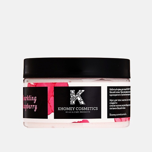 KHOMEY COSMETICS Взбитый крем-мусс "Sparkling Raspberry"- Спелая малина 150.0, Взбитый крем-мусс "Sparkling Raspberry"- Спелая малина
KHOMEY COSMETICS Взбитый крем-мусс "Sparkling Raspberry"- Спелая малина 150.0, Взбитый крем-мусс "Sparkling Raspberry"- Спелая малина