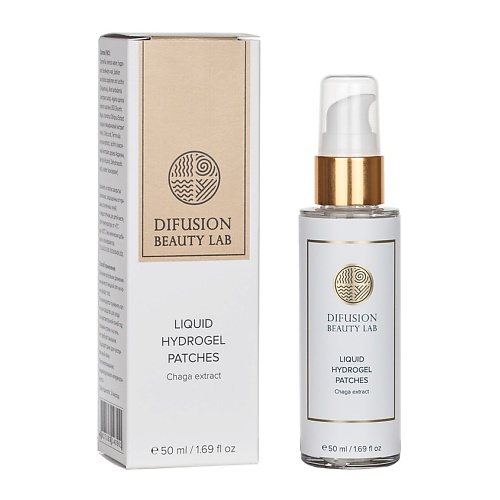 DIFUSION BEAUTY LAB Жидкие гидрогелевые патчи Liquid hydrogel patches, Жидкие гидрогелевые патчи Liquid hydrogel patches
DIFUSION BEAUTY LAB Жидкие гидрогелевые патчи Liquid hydrogel patches, Жидкие гидрогелевые патчи Liquid hydrogel patches
