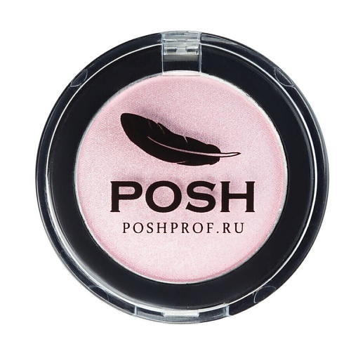 POSHPROF.RU POSH Монохромные Мелкодисперсные высокопигментированные Влагостойкие тени №8, POSH Монохромные Мелкодисперсные высокопигментированные Влагостойкие тени №8
POSHPROF.RU POSH Монохромные Мелкодисперсные высокопигментированные Влагостойкие тени №8, POSH Монохромные Мелкодисперсные высокопигментированные Влагостойкие тени №8