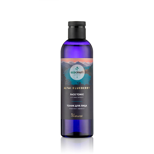 ECOCRAFT Тоник для лица Лифтинг-эффект Алтайская голубика Altai Blueberry Face Tonic, Тоник для лица Лифтинг-эффект Алтайская голубика Altai Blueberry Face Tonic
ECOCRAFT Тоник для лица Лифтинг-эффект Алтайская голубика Altai Blueberry Face Tonic, Тоник для лица Лифтинг-эффект Алтайская голубика Altai Blueberry Face Tonic