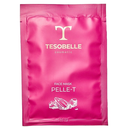 TESOBELLE COSMETIC Альгинатная маска для лица PELLE-T с древесным углем 30.0, Альгинатная маска для лица PELLE-T с древесным углем
TESOBELLE COSMETIC Альгинатная маска для лица PELLE-T с древесным углем 30.0, Альгинатная маска для лица PELLE-T с древесным углем